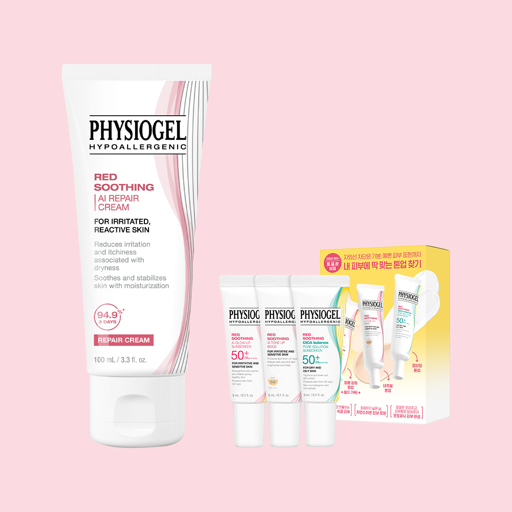 [손상케어 피부장벽 리페어] 피지오겔 레드수딩 AI 리페어 크림 100ML + 썬케어키트 : 피지오겔 공식몰