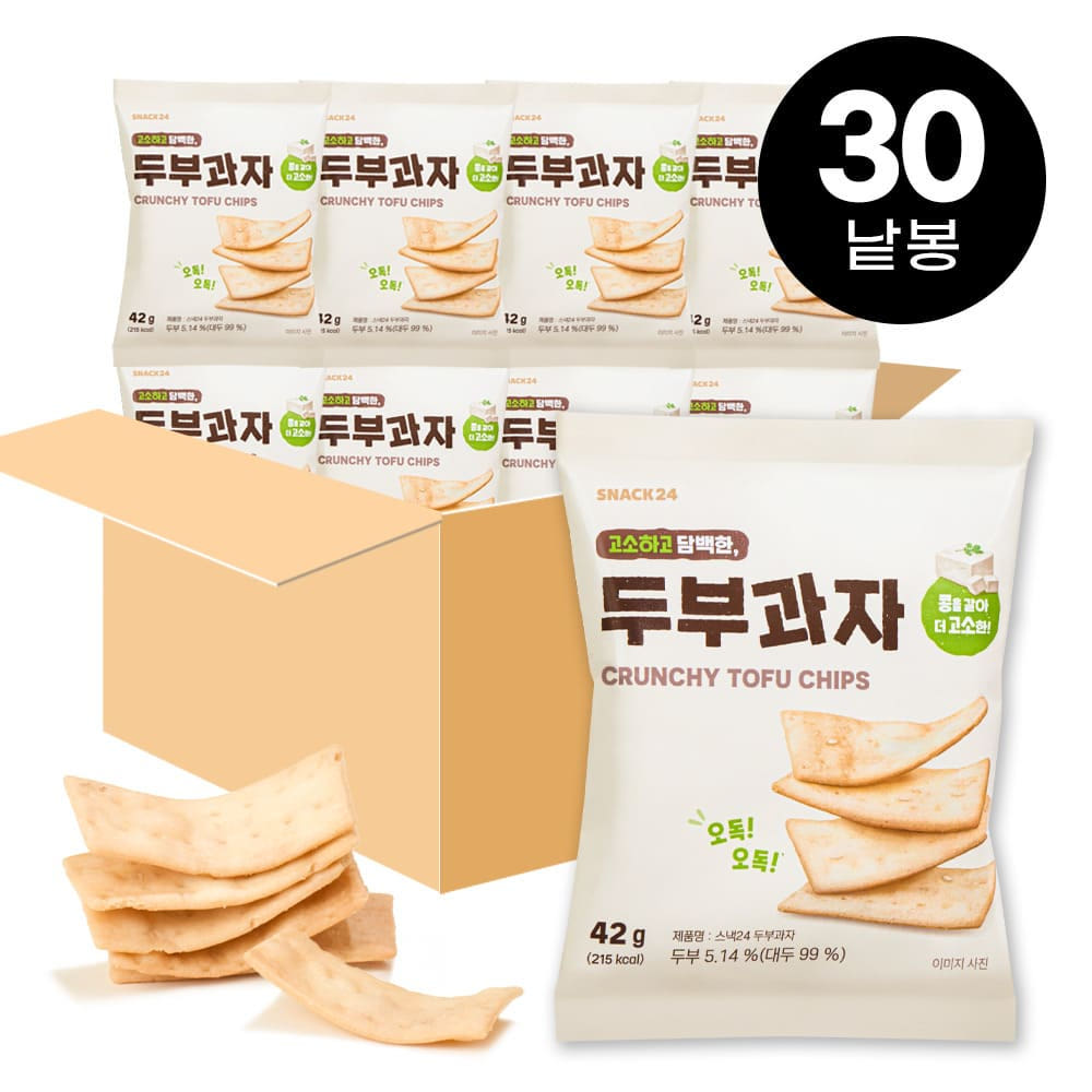 스낵24 두부과자 42g 30개입 1박스 : 스낵24마켓