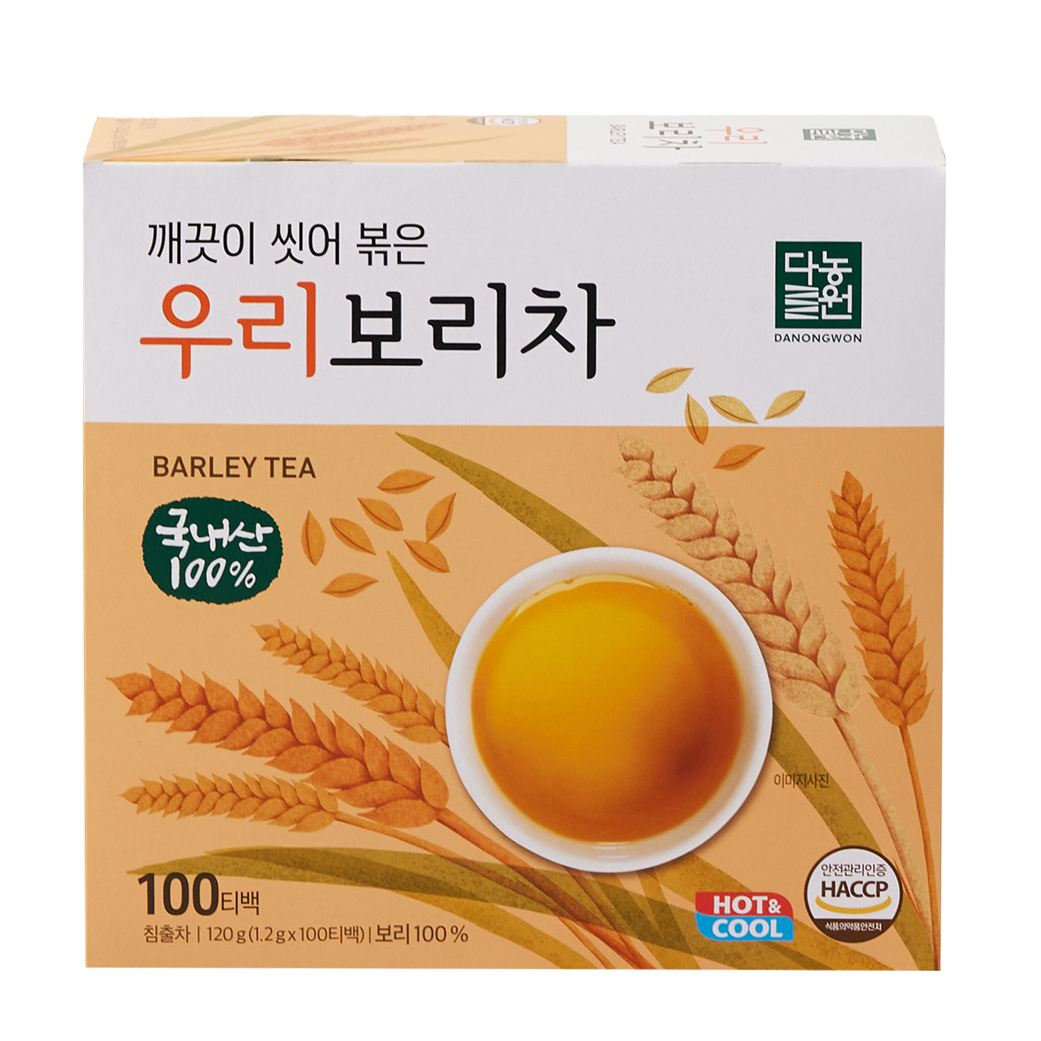 [본사직영]다농원 우리보리차 100개입, 3개 : 다농원 공식스토어