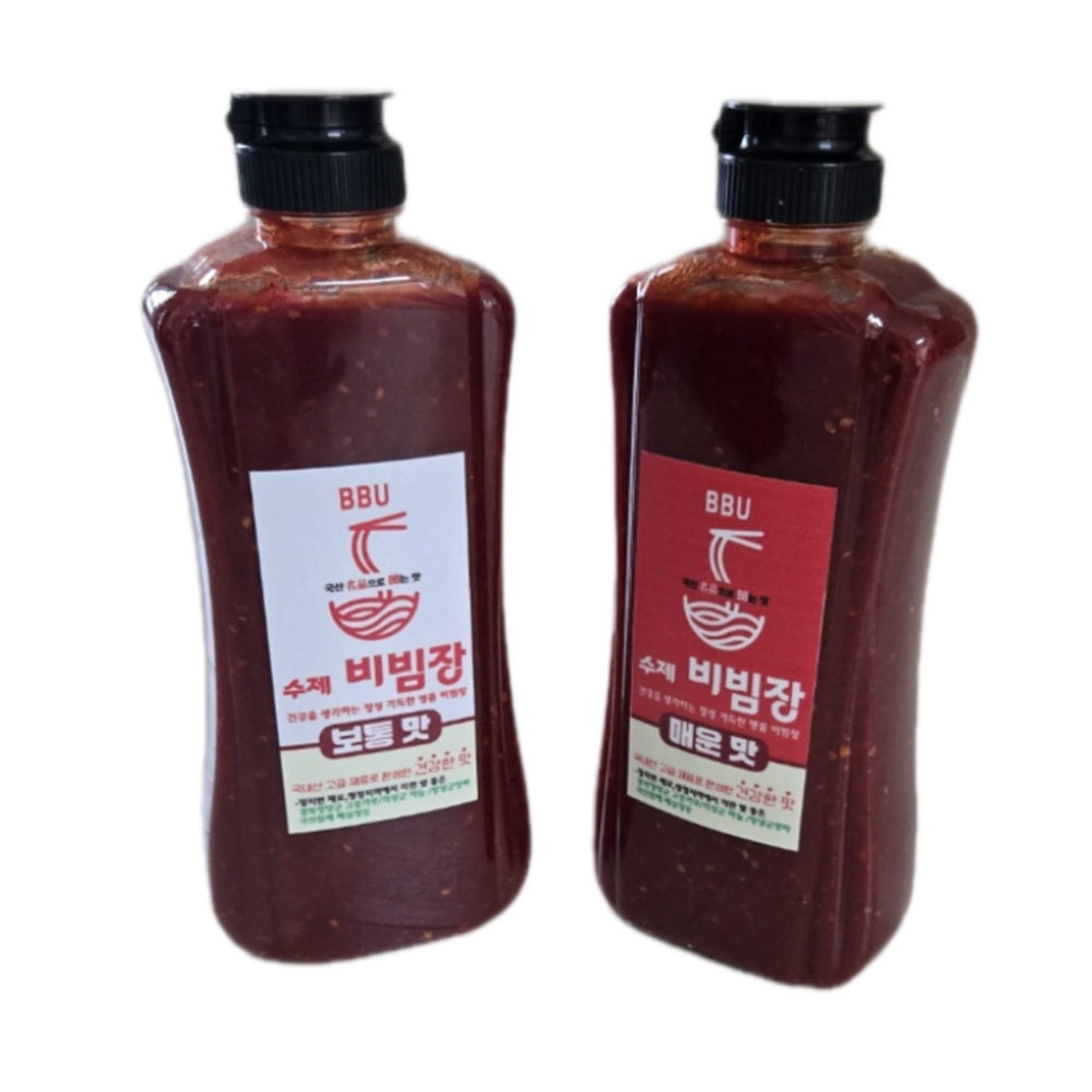 BBU 비빔장 1kg 비빔밥 비빔국수 냉면용 보통맛 매운맛 만능소스 비비유비빔장 : BBU