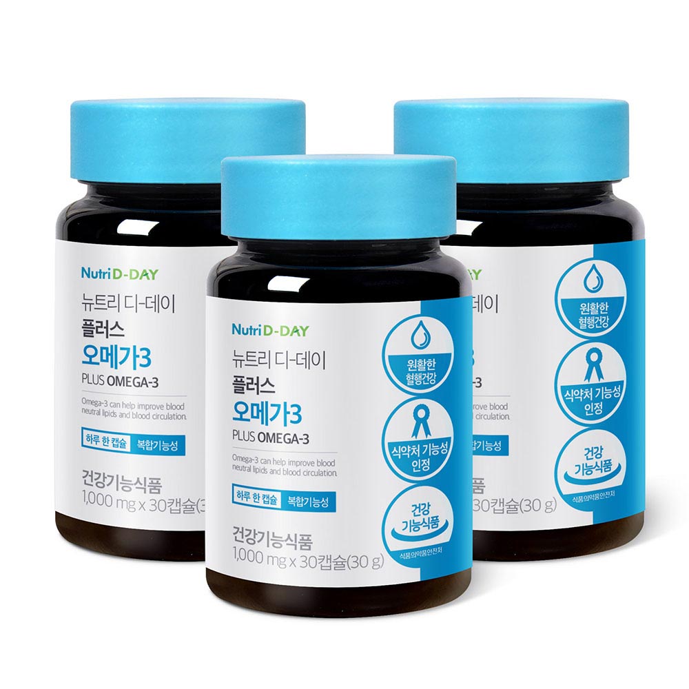 뉴트리디데이 NEW플러스 오메가3 30캡슐 3병 : 뉴트리디데이