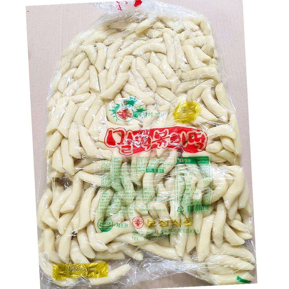 보성 밀떡볶이 소 4K X3 업소용 떡 분식 : 복된 마트