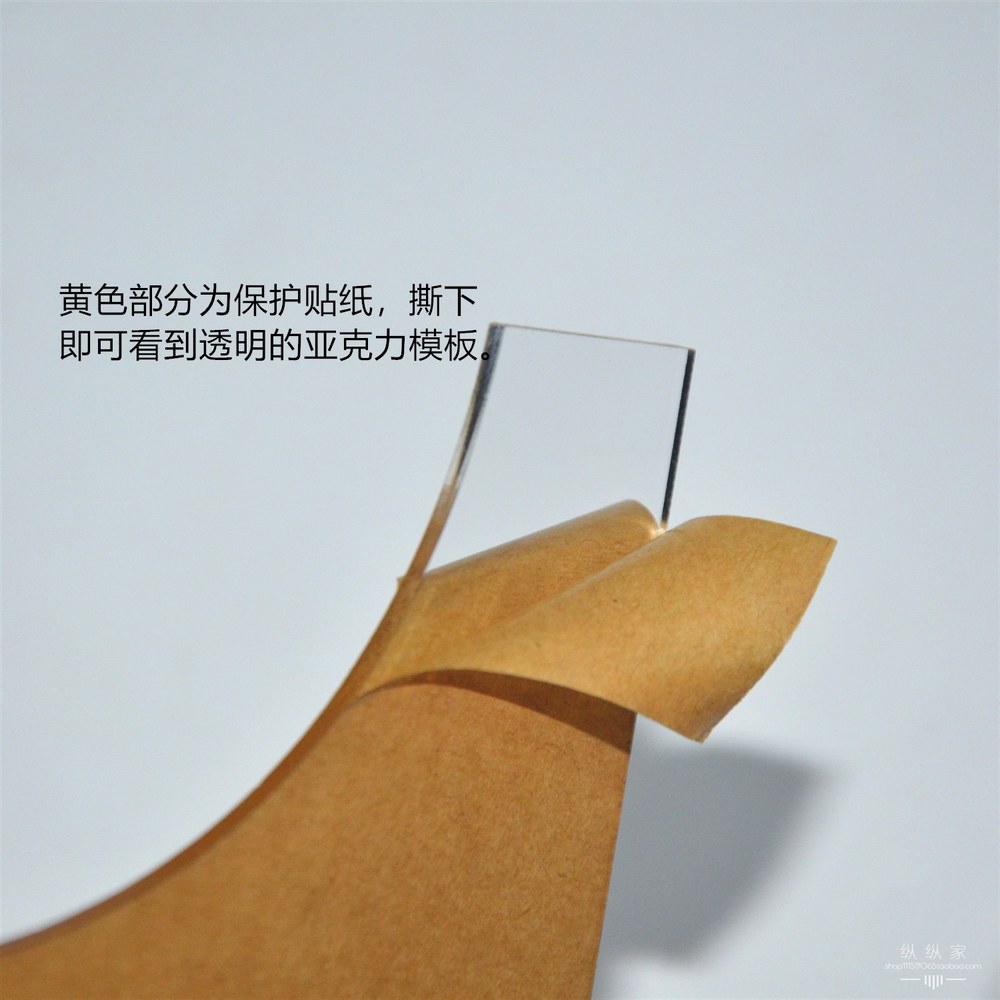 퀼팅 템플릿 퀼트 스텐실 도구 바느질 퀼터 DIY 가죽 패턴 스타일링 핸드메이드 천 공예 한 부에 27세트 54정 : j유통