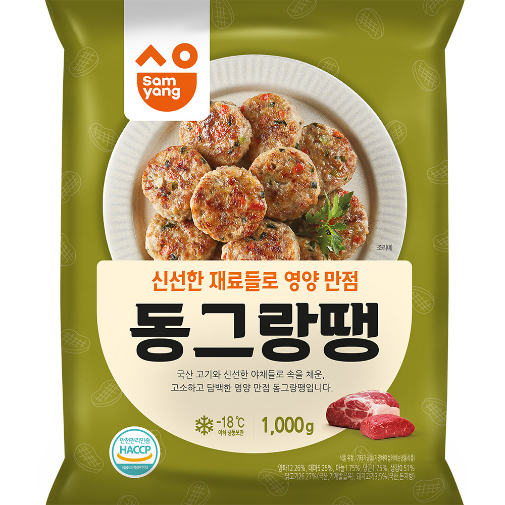 (삼양) 동그랑땡 1k X 5개 냉동 완자 제사 제수 명절 전 반찬 업소용 : 하하투게더