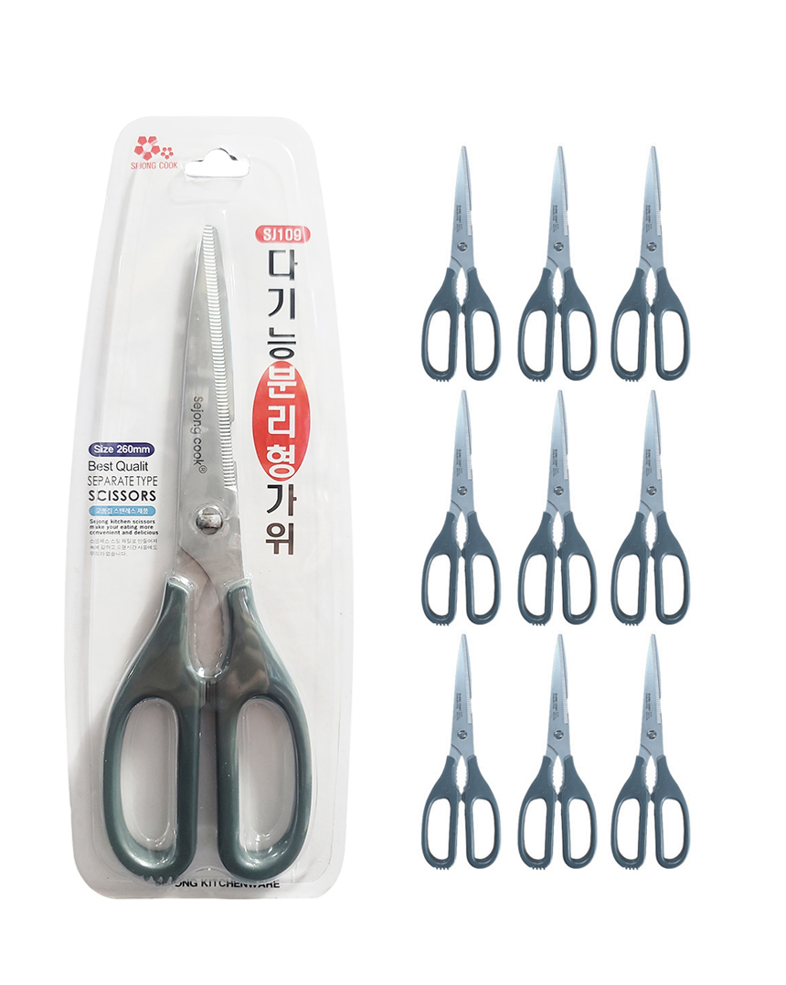 세종쿡 다기능분리형가위 10개입 고품질 스텐레스 2.5T 260mm : 만물창고 MMCG