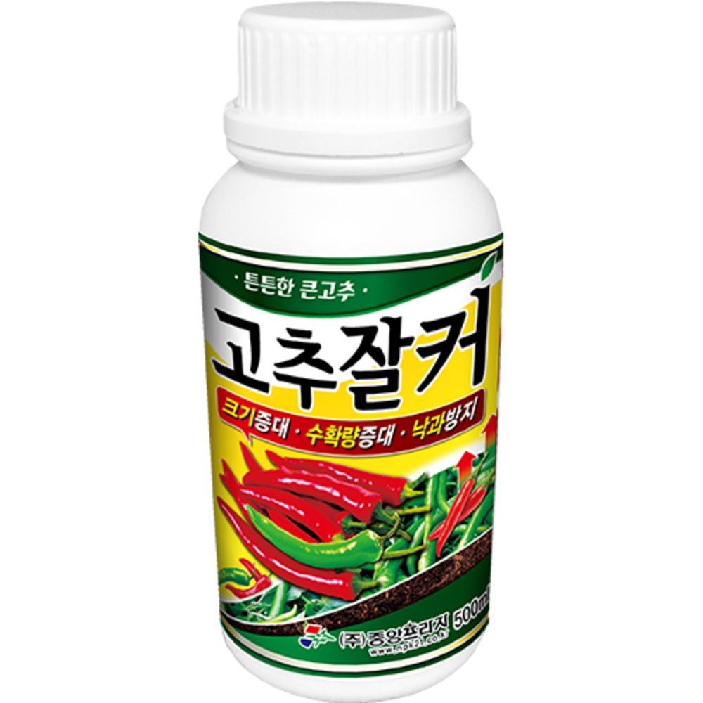 비료나라 고추잘커 500ml 고추농사 액비 영양제 비료 다수확 모종 텃밭 복합비료 : 비료NARA