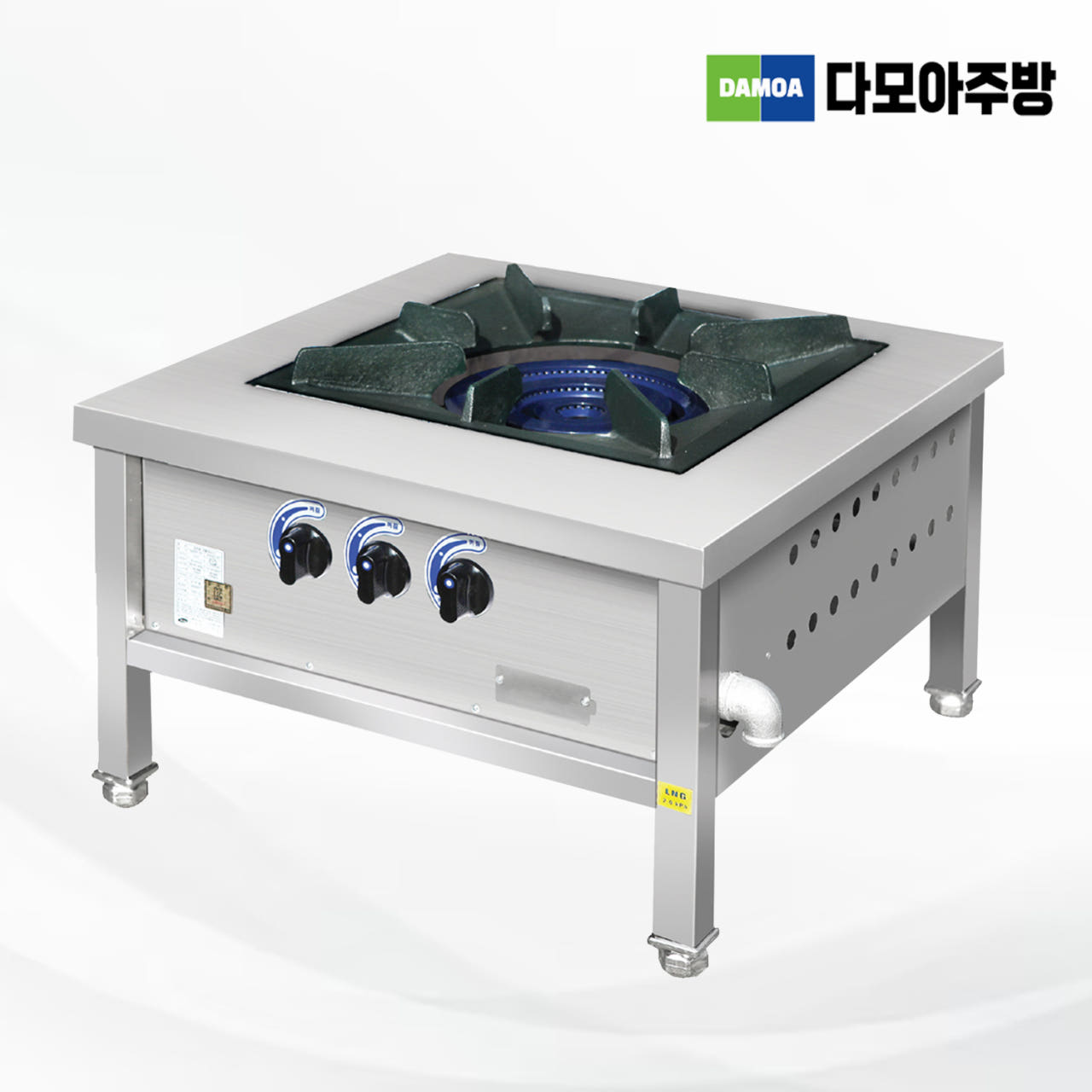 업소용 자동점화 키친블루 낮은렌지 간택기 가스렌지 600 LPG : 다모아주방