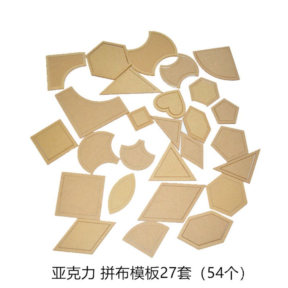퀼팅 템플릿 퀼트 스텐실 도구 바느질 퀼터 DIY 가죽 패턴 스타일링 핸드메이드 천 공예 한 부에 27세트 54정 : j유통