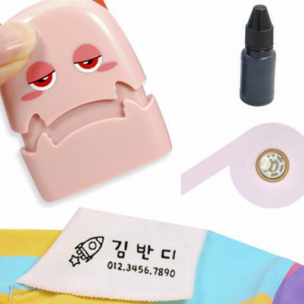 옷 스탬프 아이 아기 도장 자동 미니 : 우리집만물상점
