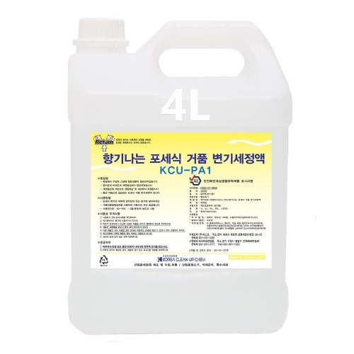 이동식화장실 악취제거 셋트 향기나는 요석제거제1L + 포세식 거품 변기세정액4L 강력세정제 : 주식회사 케이원.