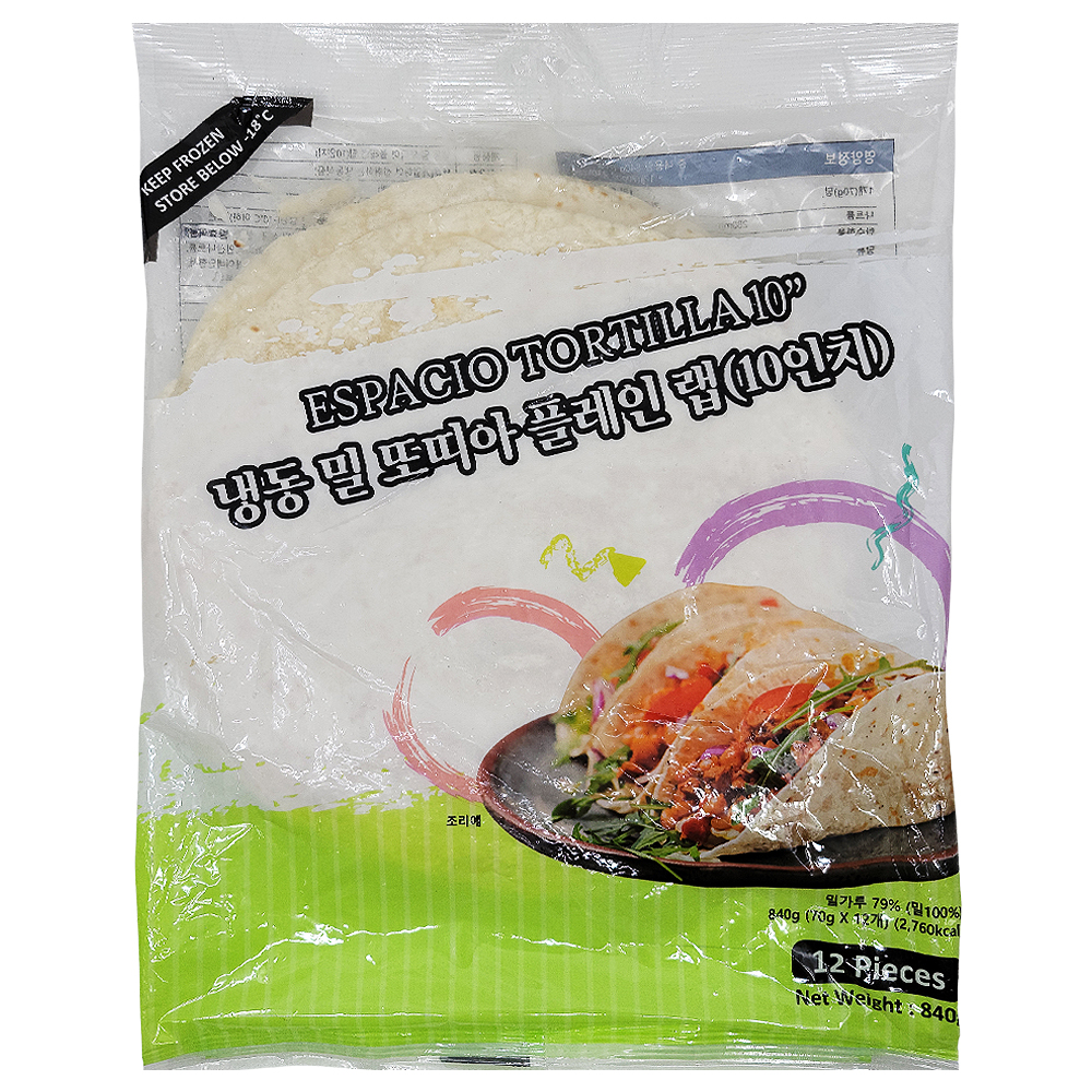 에스파씨오 냉동 밀또띠아 10인치 840g : 우주식품디씨오피