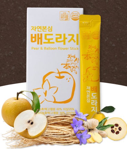 자연본심배도라지 : 보문인삼사