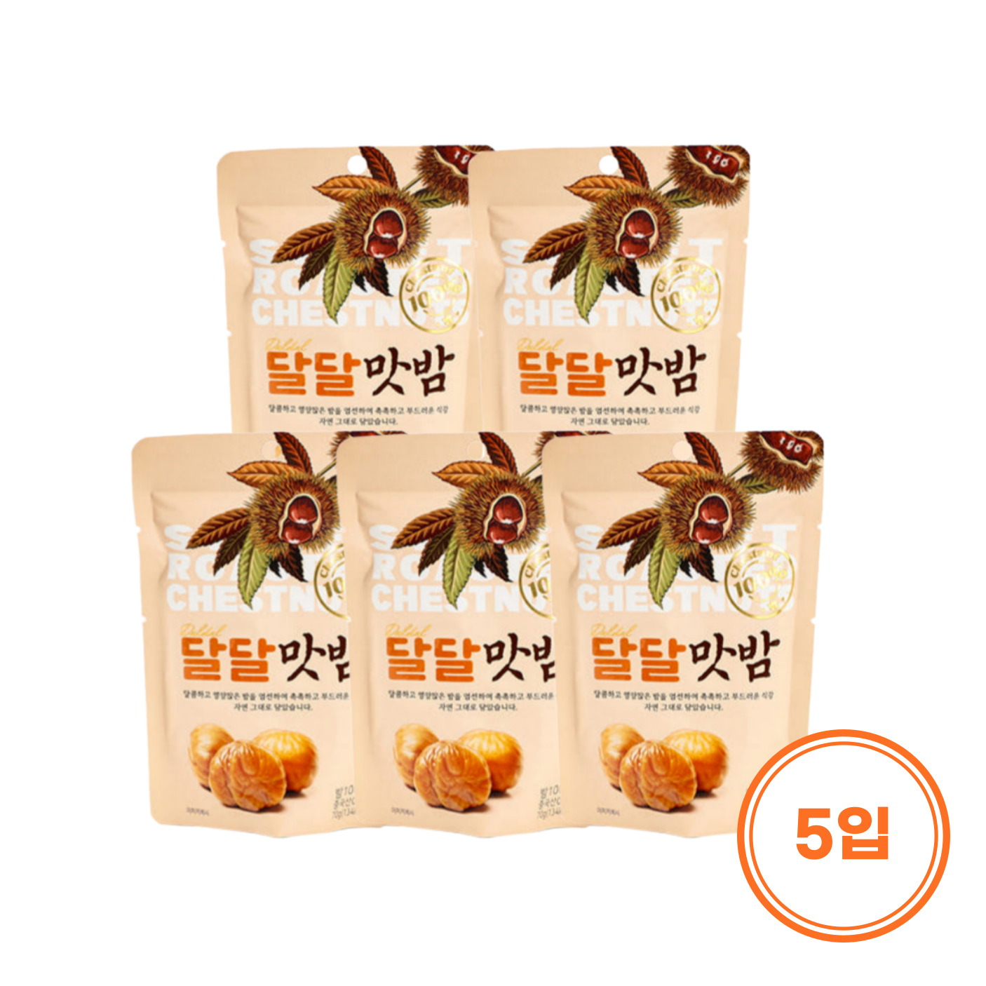 [사자고마켓] 달달맛밤 40g 5입 (1볼) : 사자고 마켓