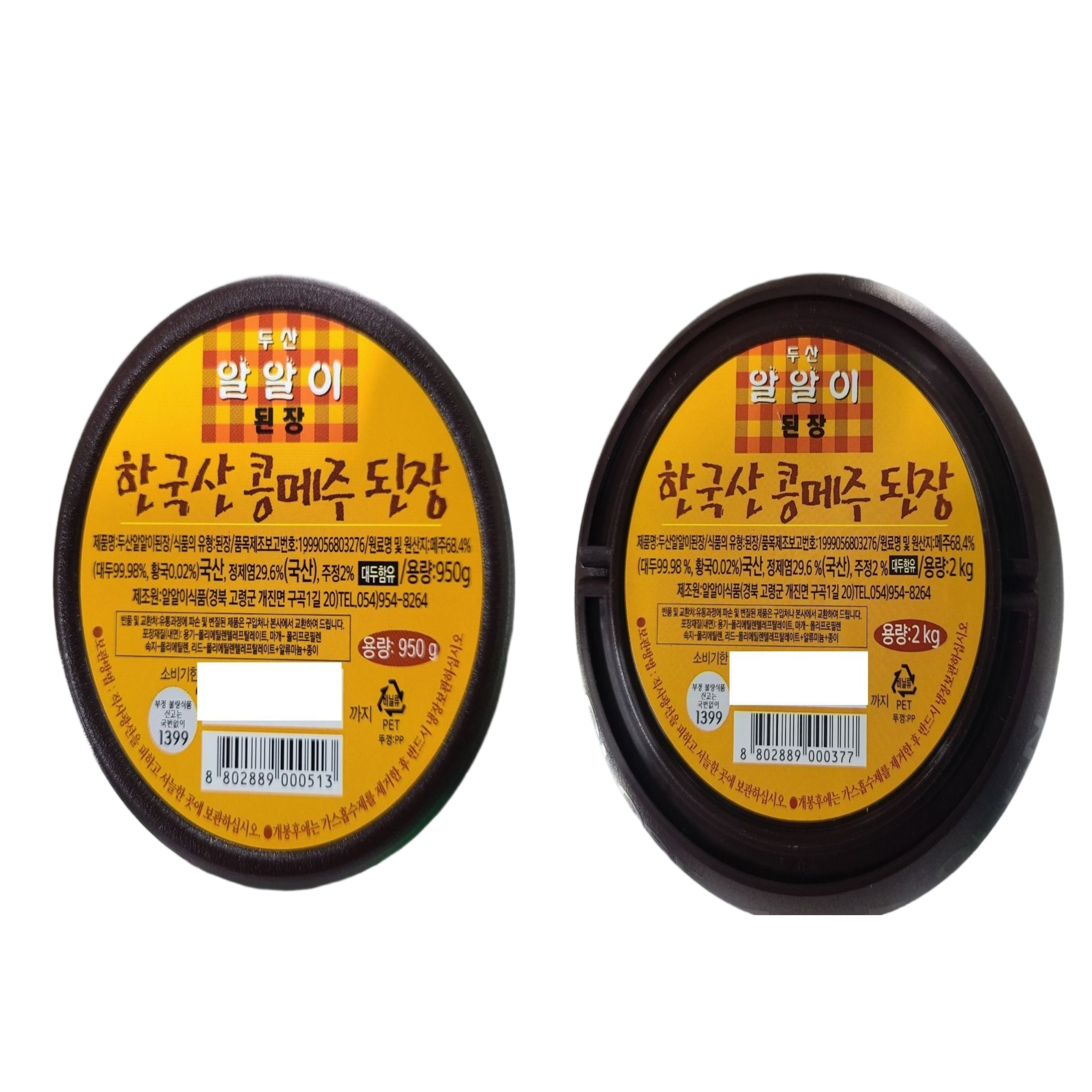 대구 알알이된장 맛있는 국산콩 된장 950g, 1개 : 글로벌 회사원 상점