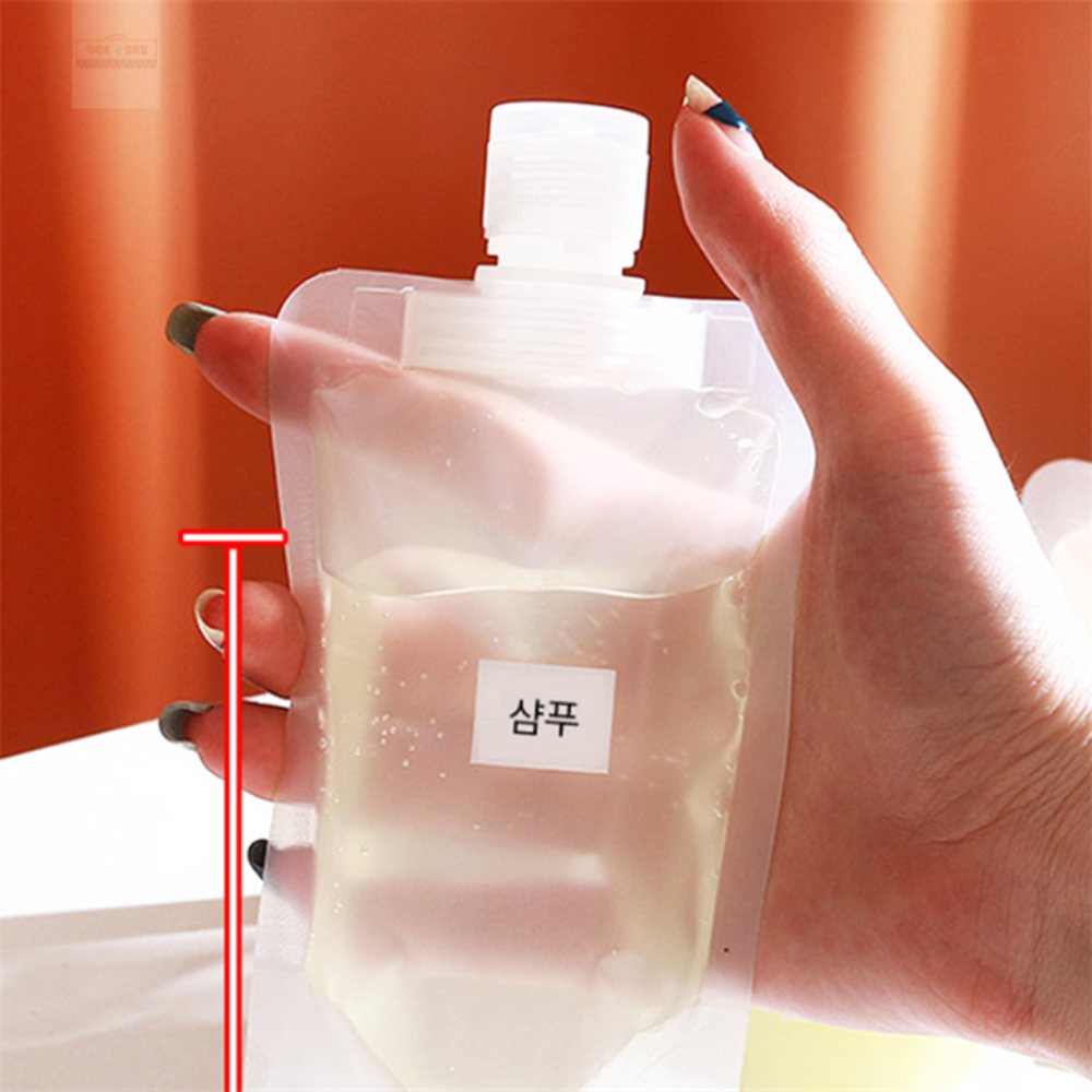 아씨디자인 화장품 여행용 튜브 용기 샴푸공병 : 아씨네 잡화점