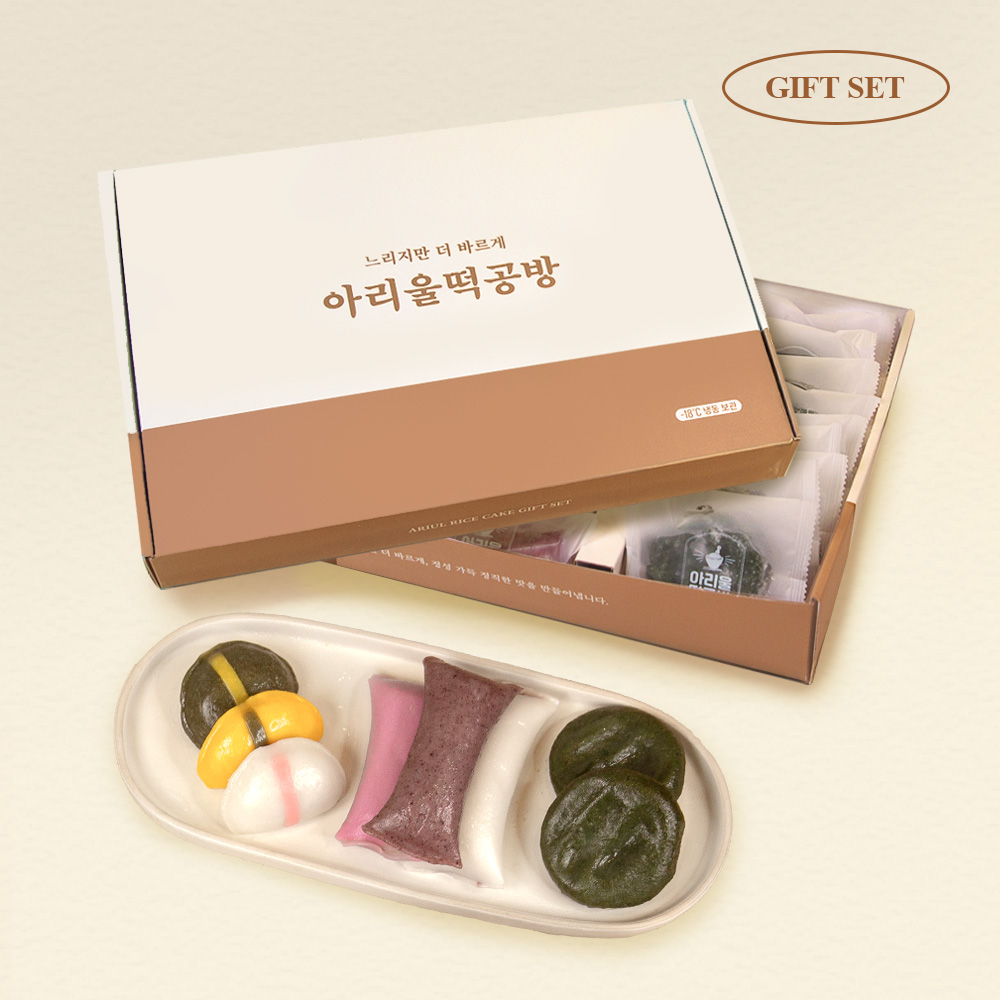 [아리울떡공방] 정성가득 선물세트 1호 : 아리울떡공방