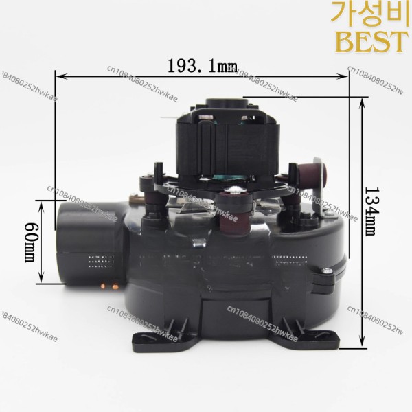 35W 전기 영동 검정색 쉘 벽걸이 형 보일러 팬 가스 온수기 모듈 용광로 : 간이아웃