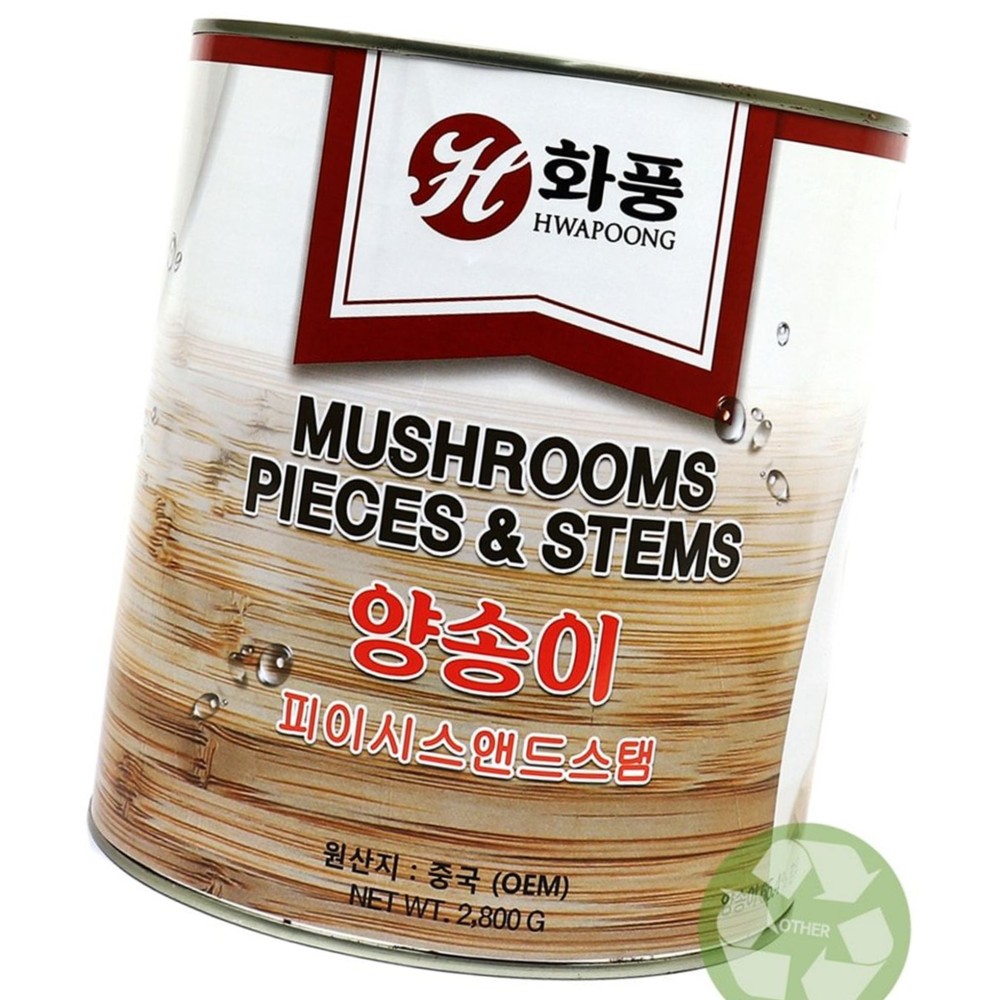 화풍 양송이 피스 스텀스 2.8kg 버섯요리 조리용 : 짱식자재마트