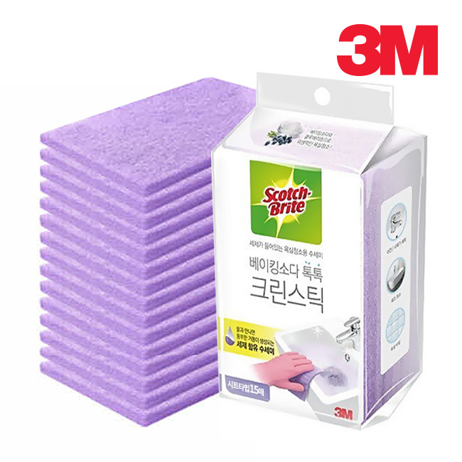3M 베이킹소다 크린스틱 시트타입 15매 : 워터홀릭스토리