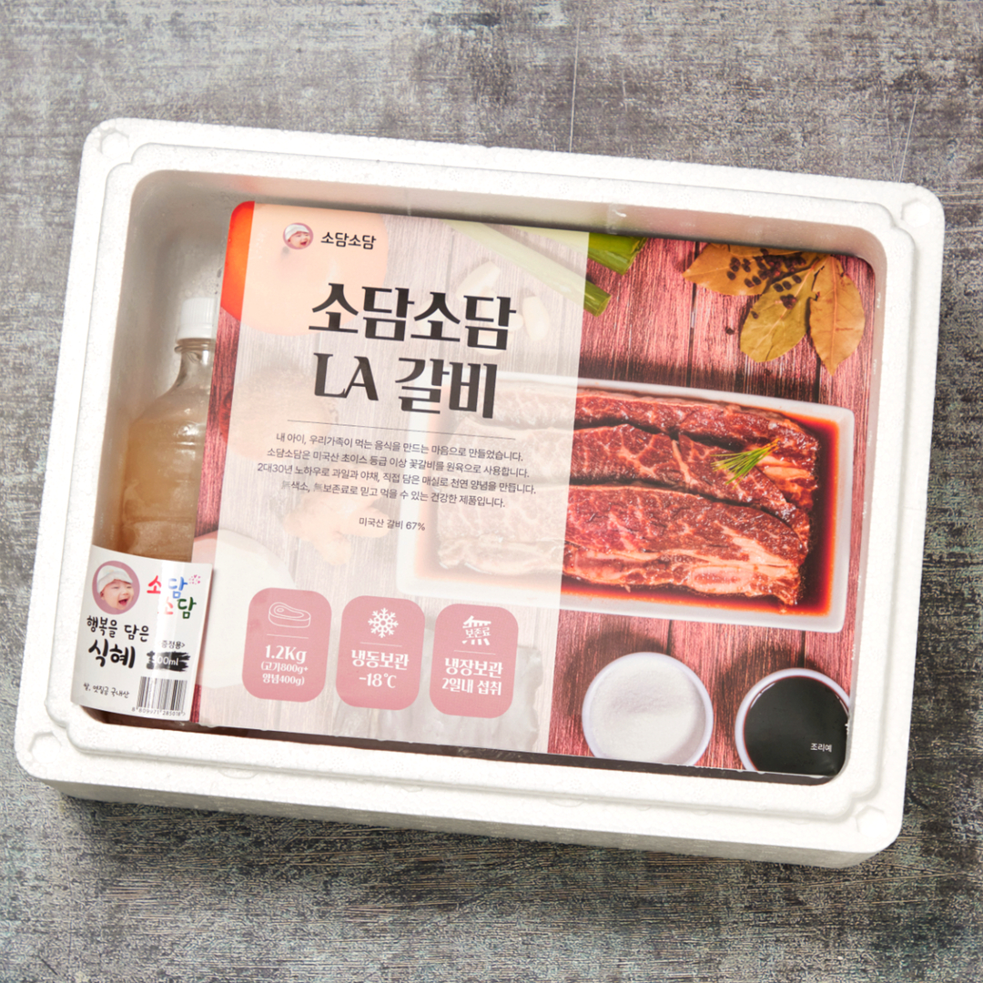 양념 LA 갈비 구이 엘에이 소 갈비 선물세트 1.2kg : 행복을 드리는 소담소담