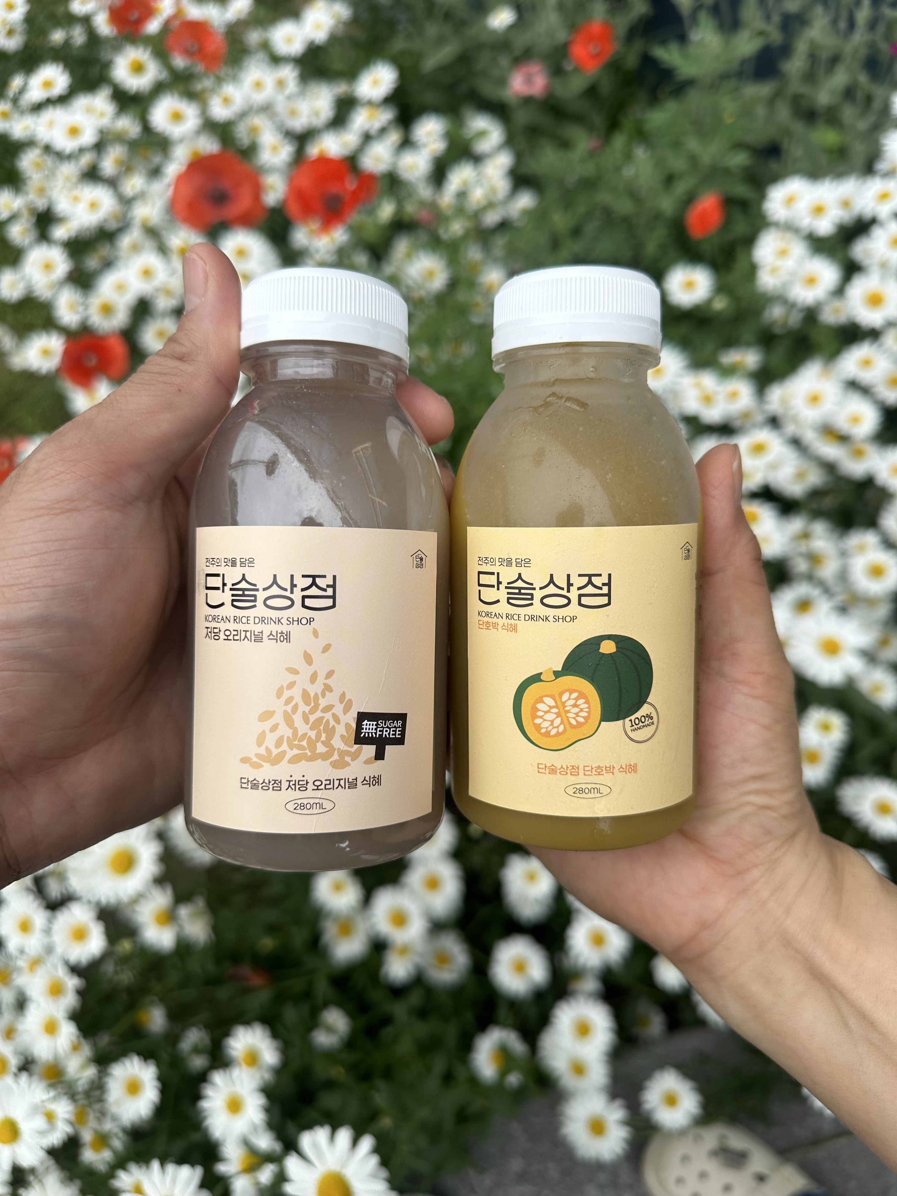 저당 식혜 설탕무첨가 전통맛 오리지널 전주새맛식혜 단술상점 : 전주새맛식혜