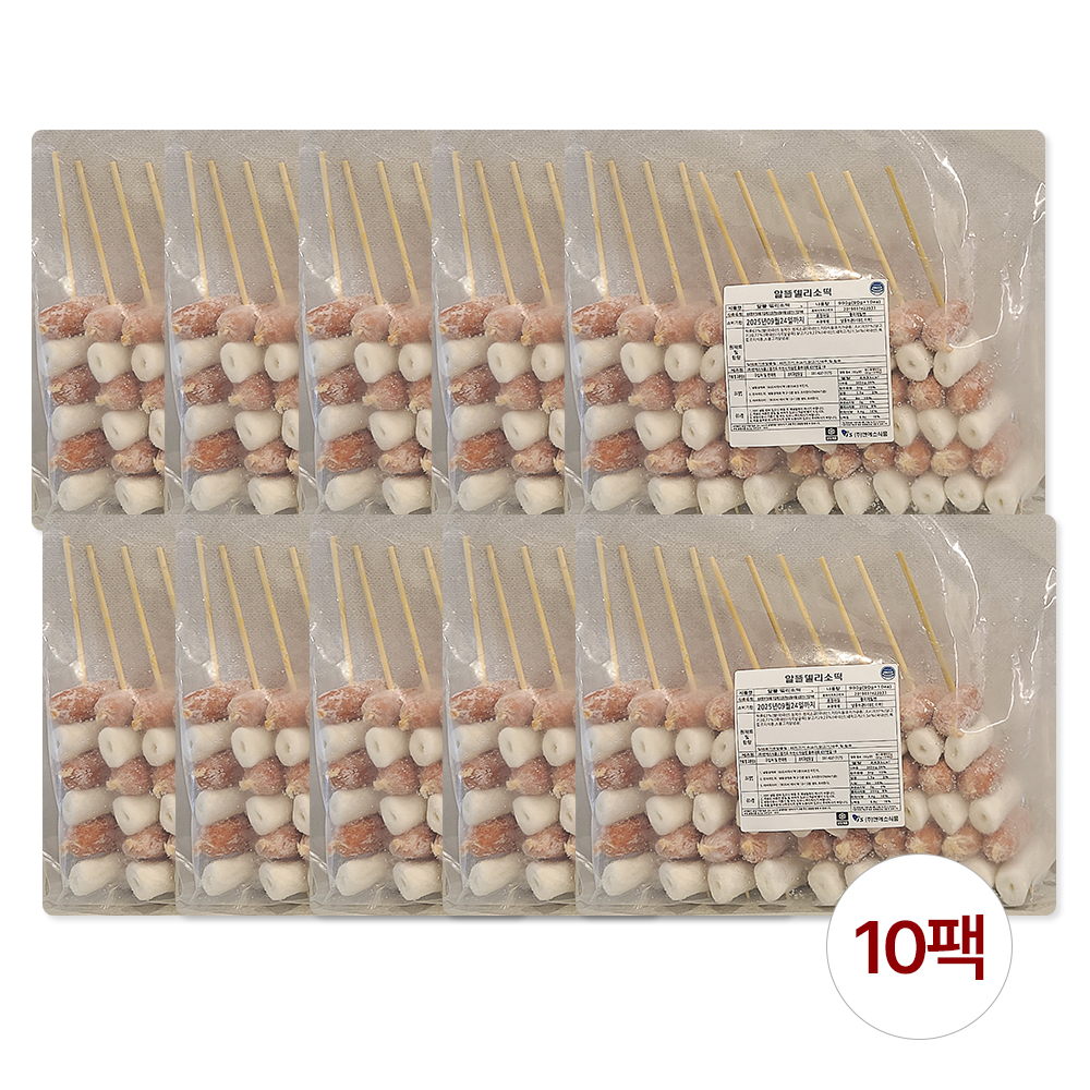 델리소떡소떡 업소용 대용량 휴게소간식 캠핑음식 PC방메뉴 오리지널, 900g, 10개 : 나비캣 델리핫도그