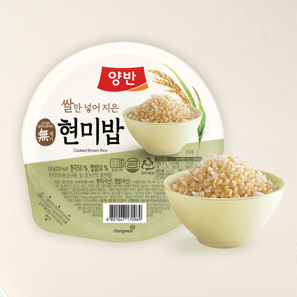동원 양반 밥 130g 외 3종 오미 흑미 현미 찰진밥 : foodon