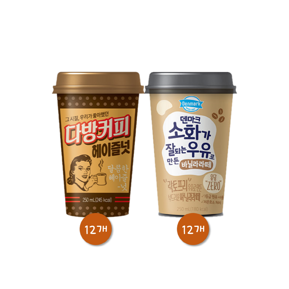 동원 다방커피 헤이즐넛250ml 12개 + 소화가 잘되는 우유로 만든 바닐라라떼250ml 12개 : 푸드퐁