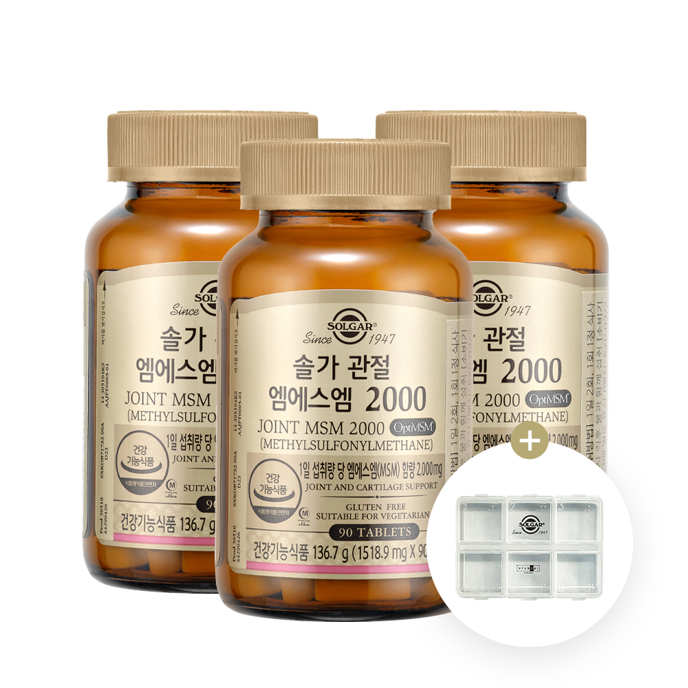 솔가 관절 엠에스엠 MSM 2000 90정, 3개 : 솔가 공식스토어