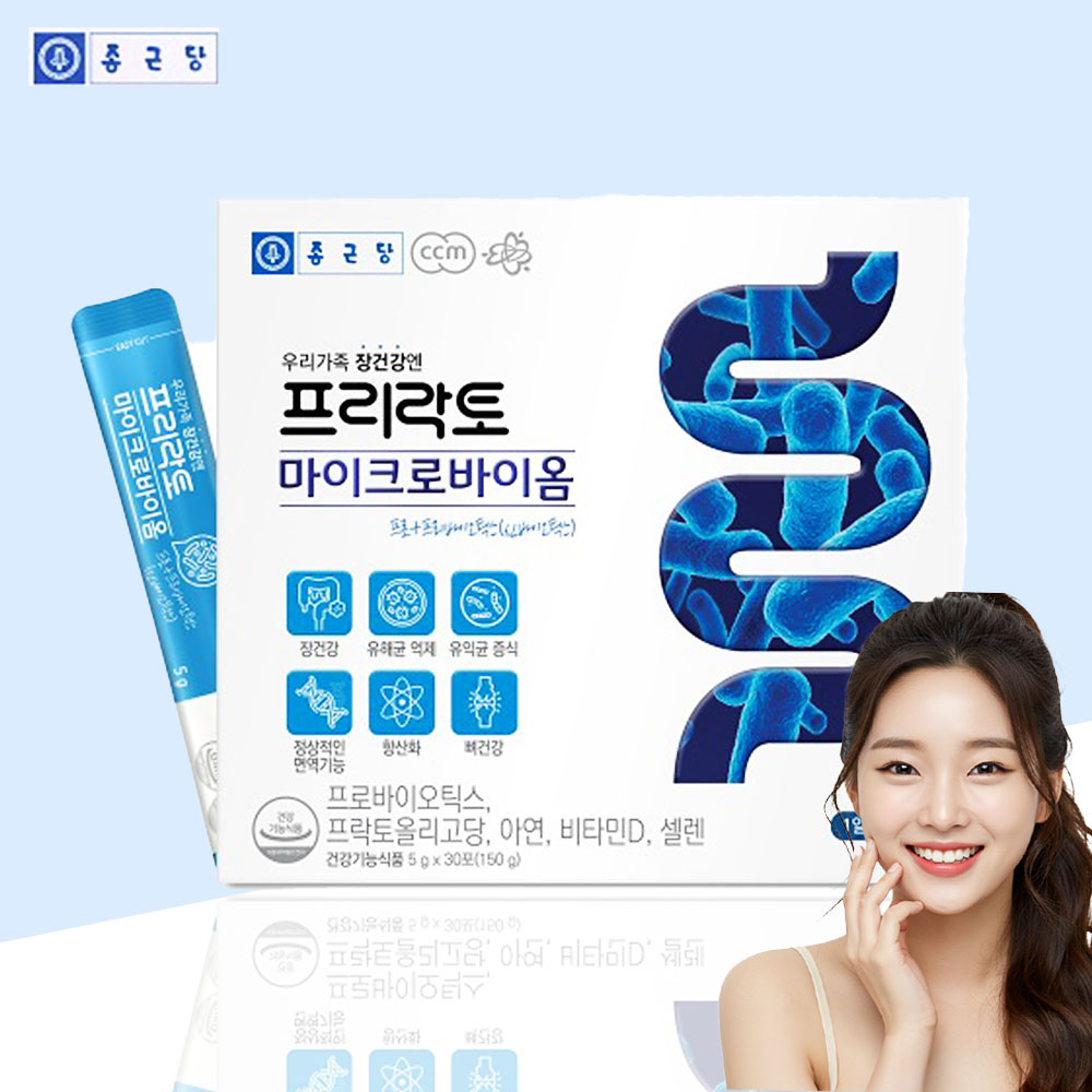 종근당 마이크로바이옴 프로바이오틱스 프리락토 30포, 1개 : 셀몬드 브랜드스토어