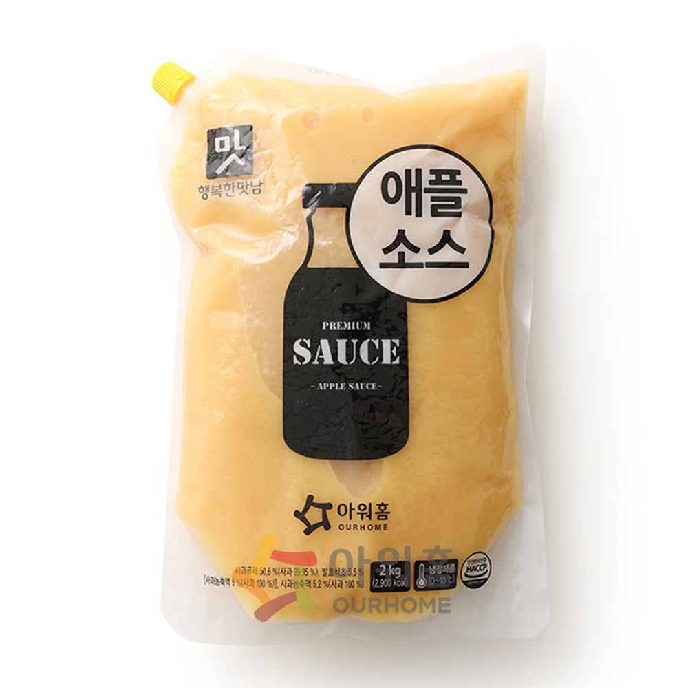 아워홈 애플소스 2kg : 프룻프룻공장