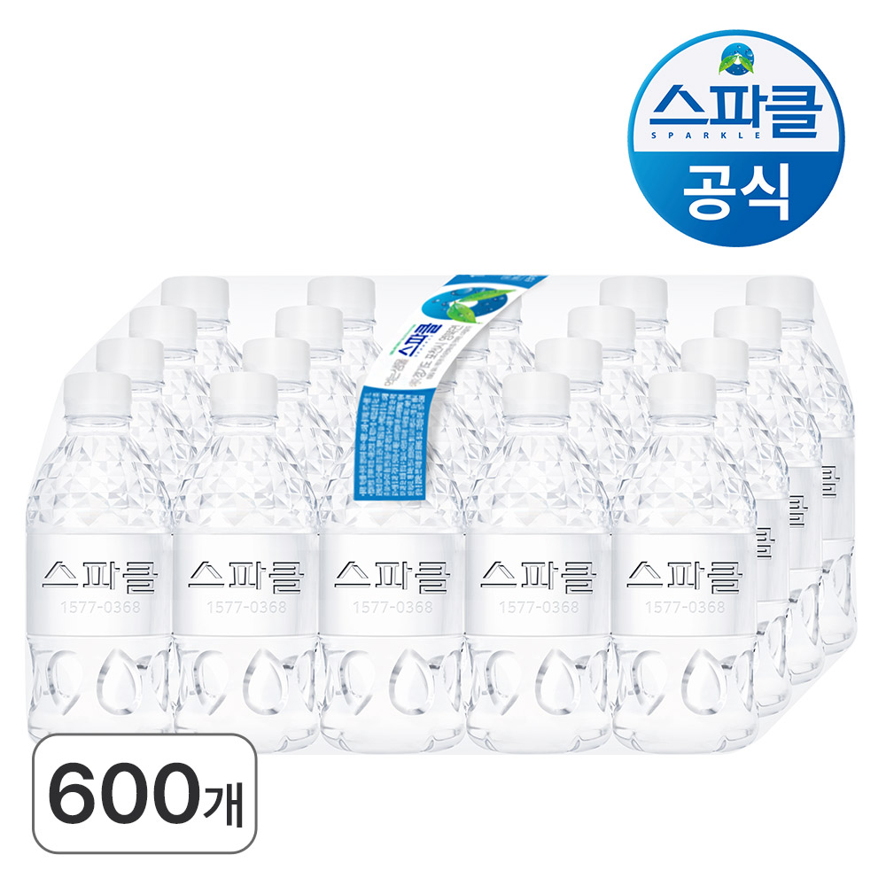 스파클 대량상품 330ml, 600개 : 스파클Mart