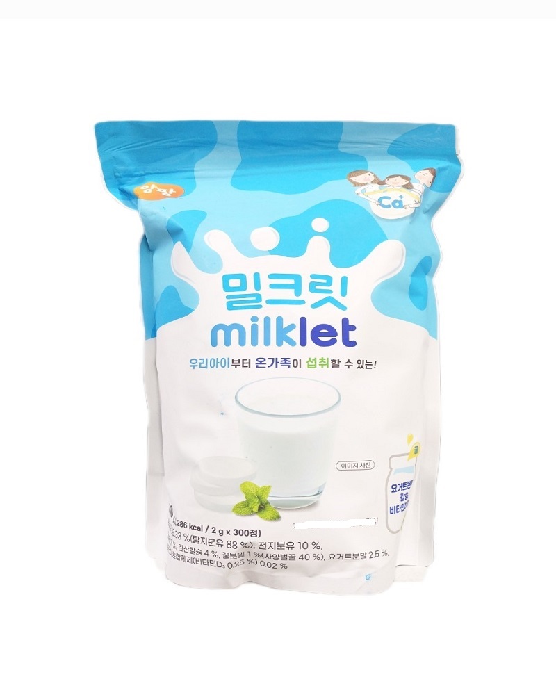 앙팡 밀크릿 밀크태블릿 600g 2g x 300정 : 베베파크