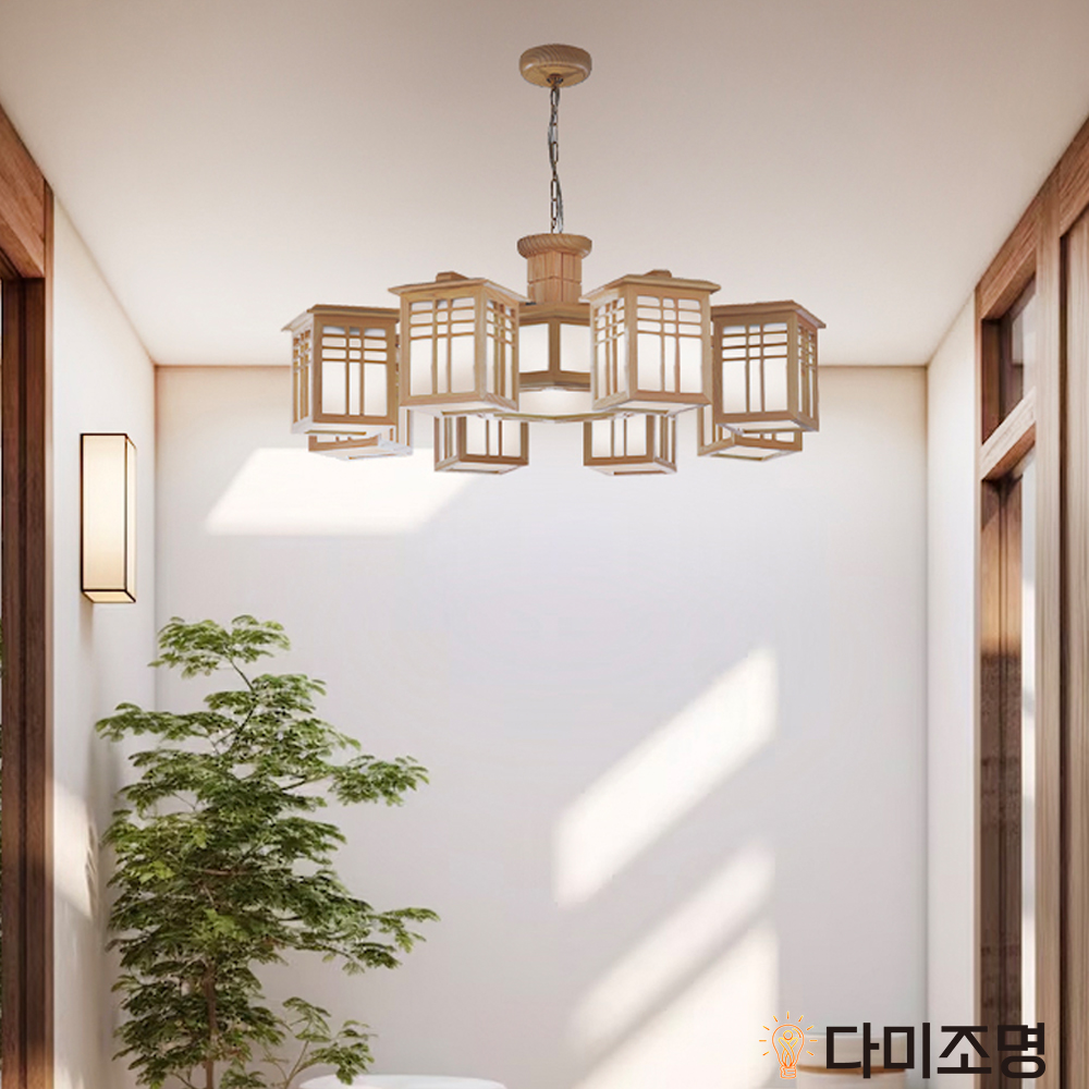 편백모던 9등 P/D 펜던트등 한옥조명 편백조명 : 다미조명