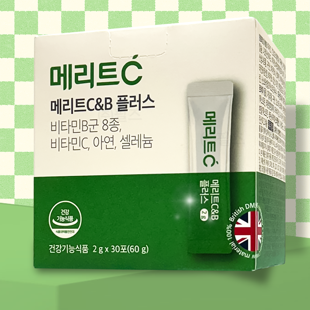 비타민c b 가루 휴온스 메리트C&B 플러스 30포 비타민 씨 분말 아연 셀레늄 : 주식회사 필즈