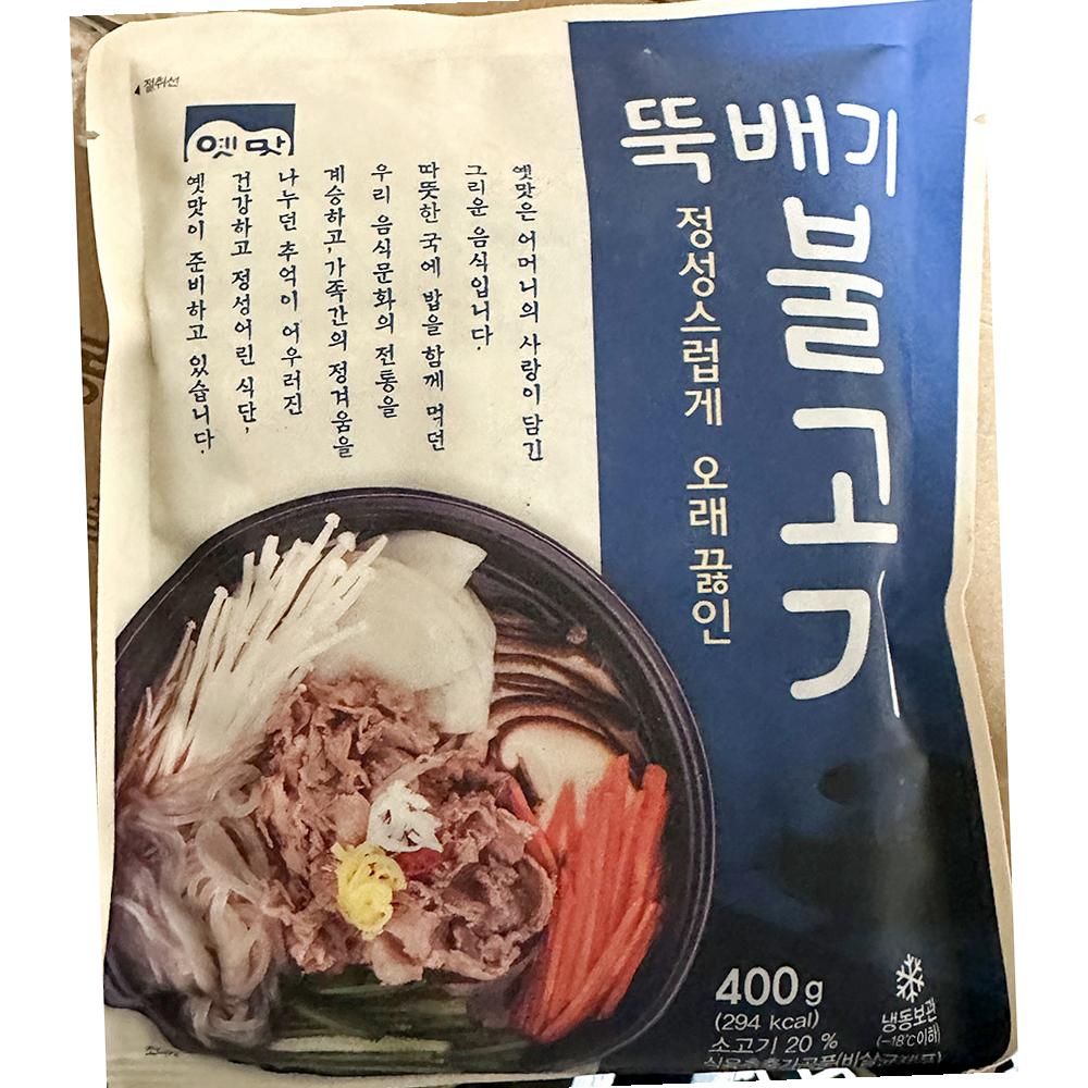 고향식품 뚝배기불고기 370g 고기 간편 요리 뚝배기 : 은호스토어
