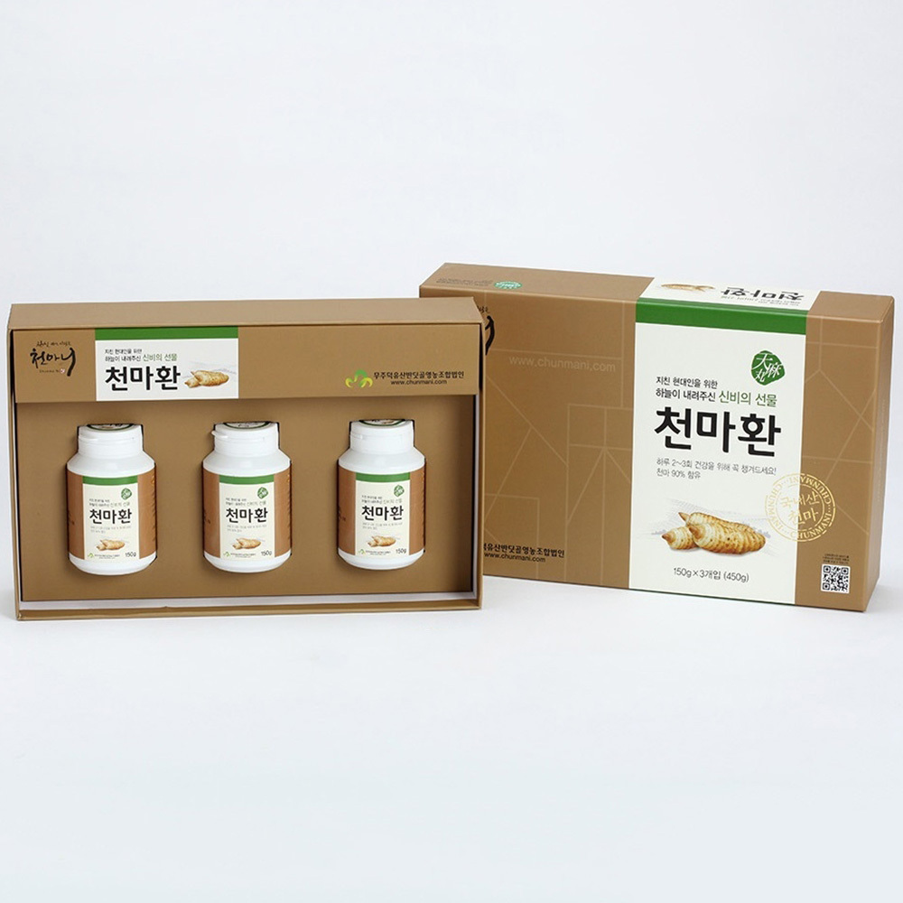 무주 천마환 150g x 3병 부모님 지인 천마 고급 선물 : 기온담