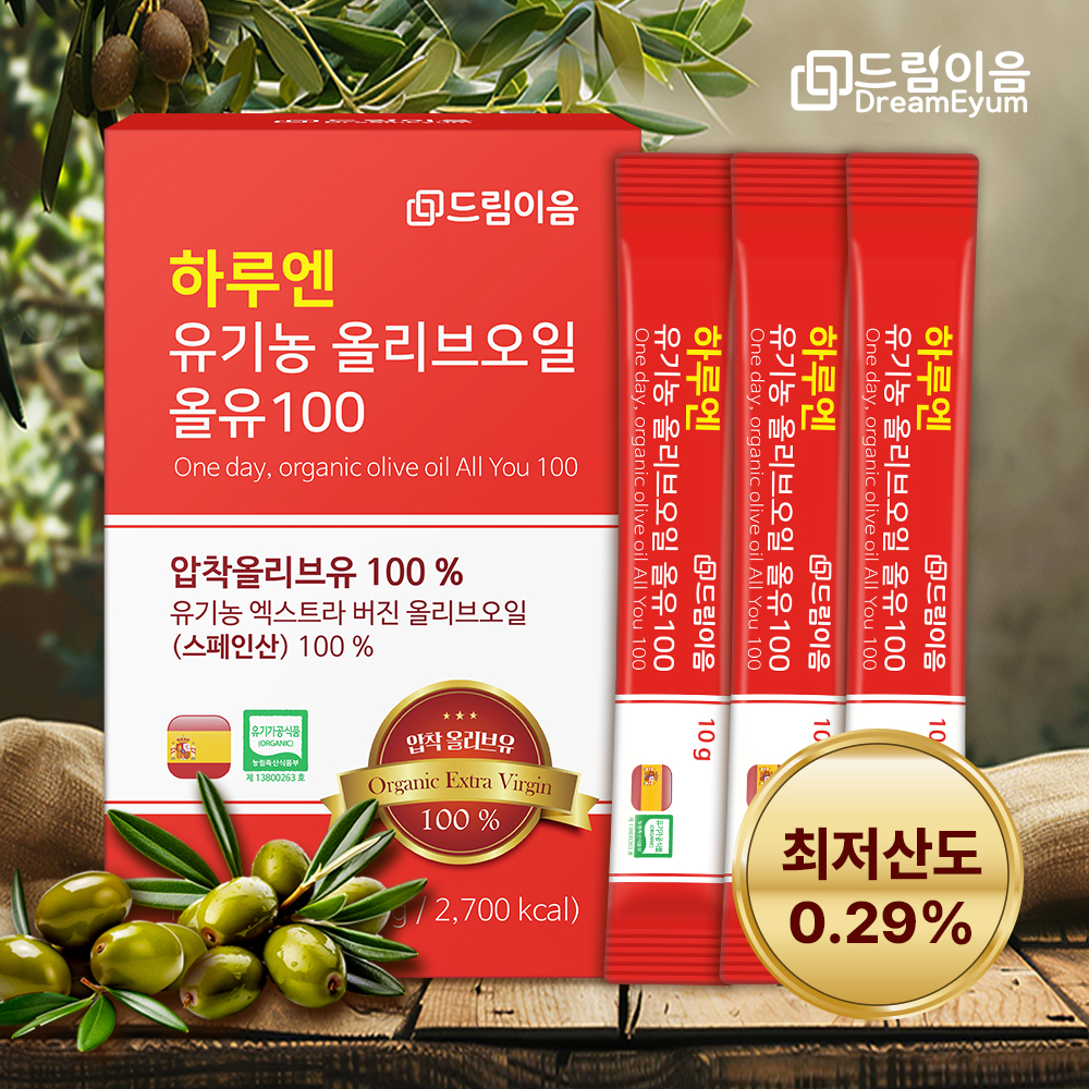 드림이음 하루엔 엑스트라버진 피쿠알 유기농 올리브오일 스틱 10g 30포 300ml, 3개 : 드림이음