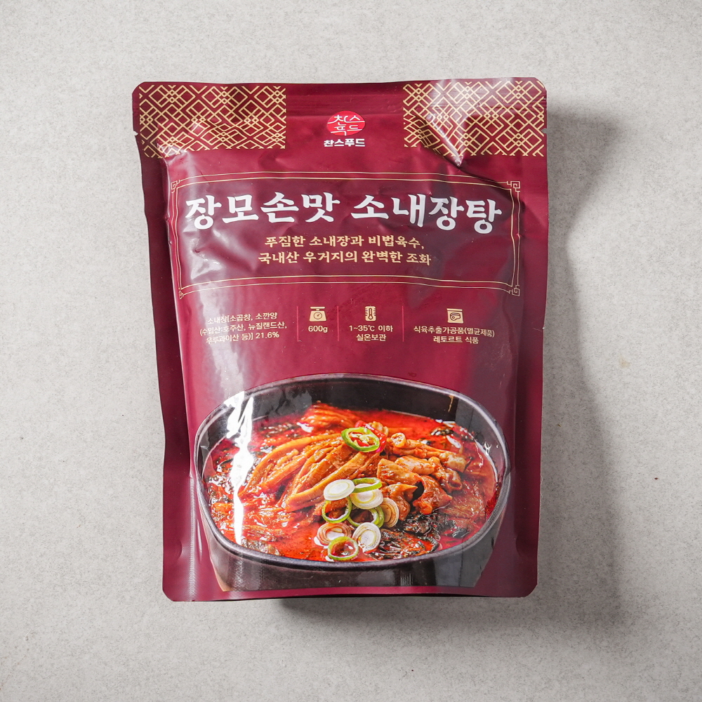 찬스푸드 장모손맛 소내장탕 600g (상온보관) : 동네쩜빵
