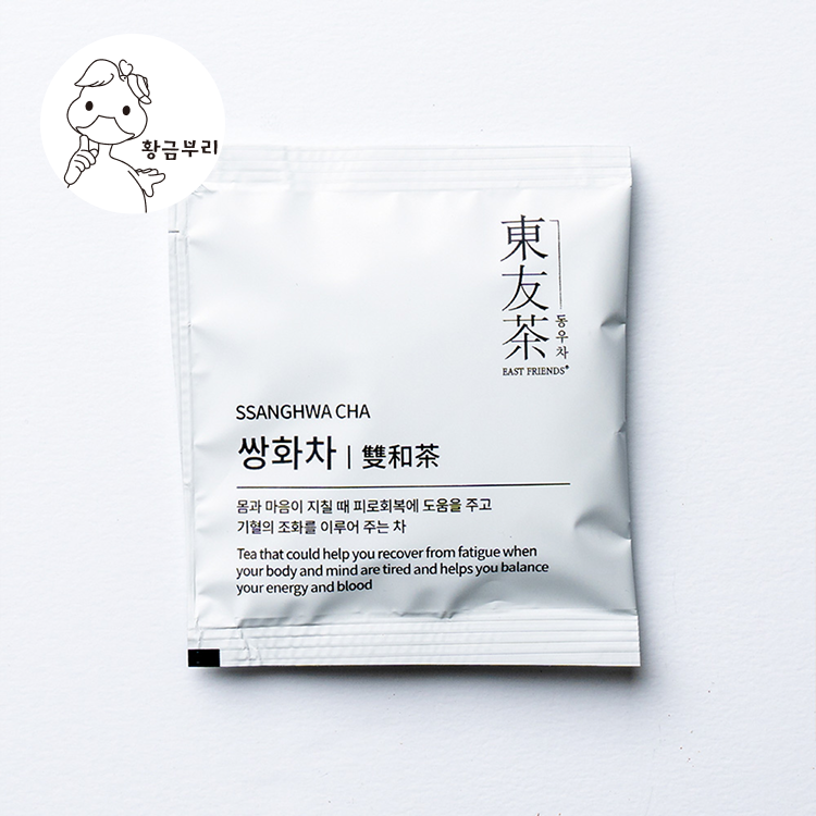 [쌍화차 by 동우차] 황금부리 마법의 차. 조화를 완성하는 무카페인 전통 한방 블렌딩 차 : 황금부리