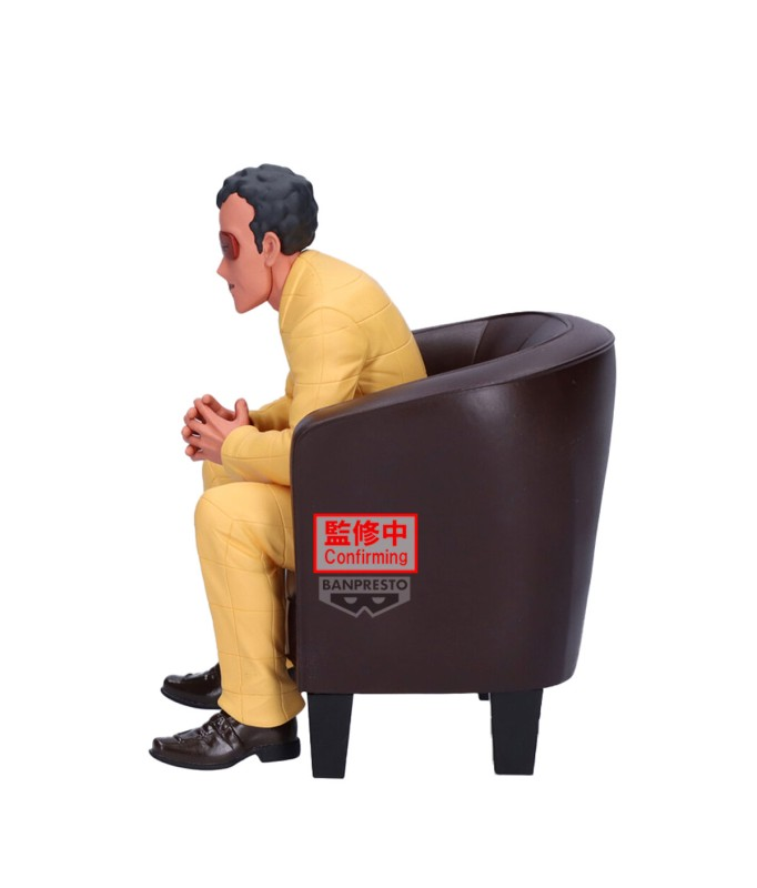 [10월출시] 반프레스토 짱구는 못말려 원장 선생님 피규어 : 규리네잡화점