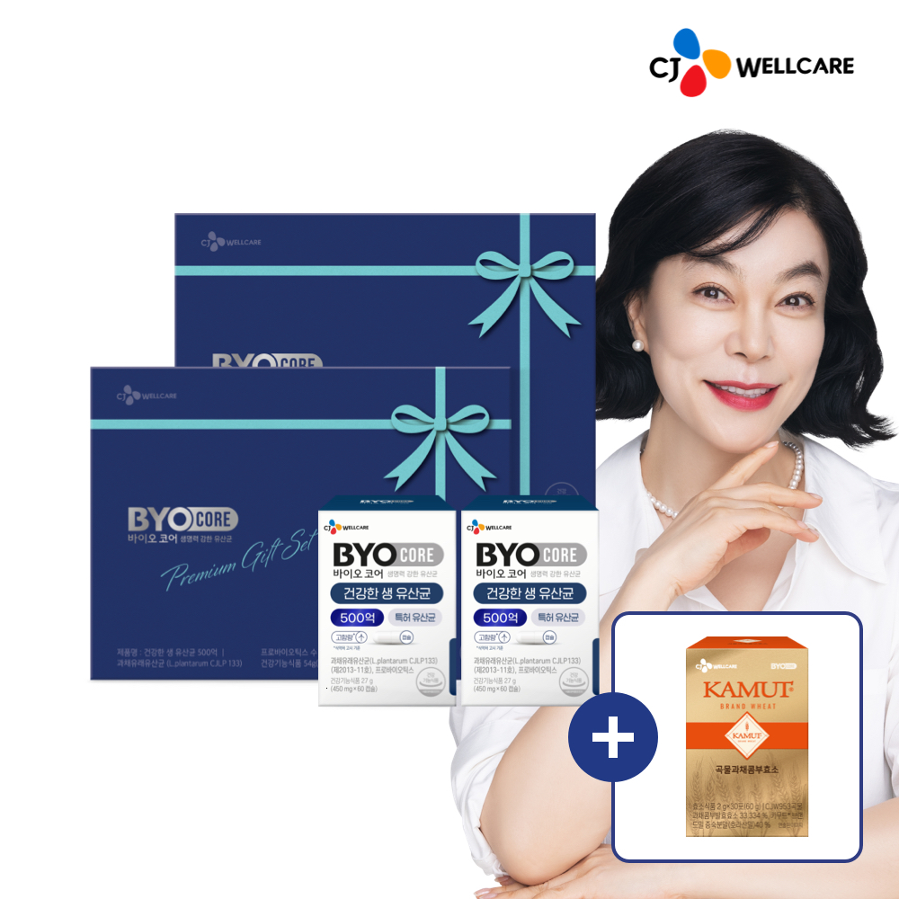 [한정판 선물세트/쇼핑백 동봉] CJ 바이오코어 500억 보장 부자 최화정 유산균 상온보관 프로바이오틱스 60캡슐, 2개 : CJ웰케어 스토어