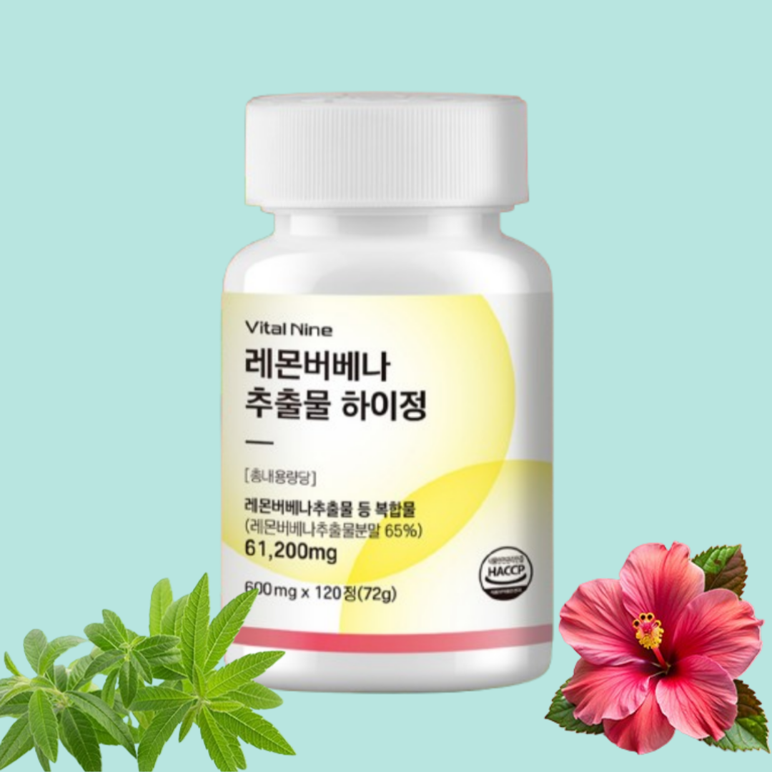 레몬버베나복합물 레몬버베나 추출물 히비스커스 효능 120정, 1개 : 럭키네하우스