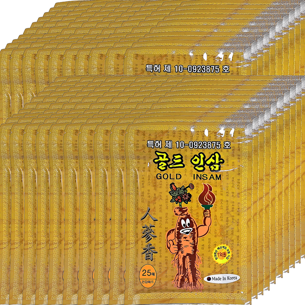 골드 인삼 패드 찜질 한방패치 파스 형식 200개(5000매) : 한눈알