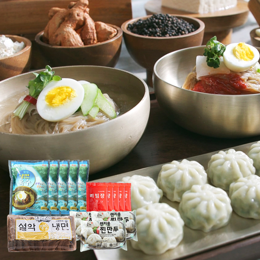 교동설악 메밀냉면 10인분 만두 세트 비빔 물 평양 메밀 냉면 육수 업소용 비빔냉면양념장 : 아이큐샵