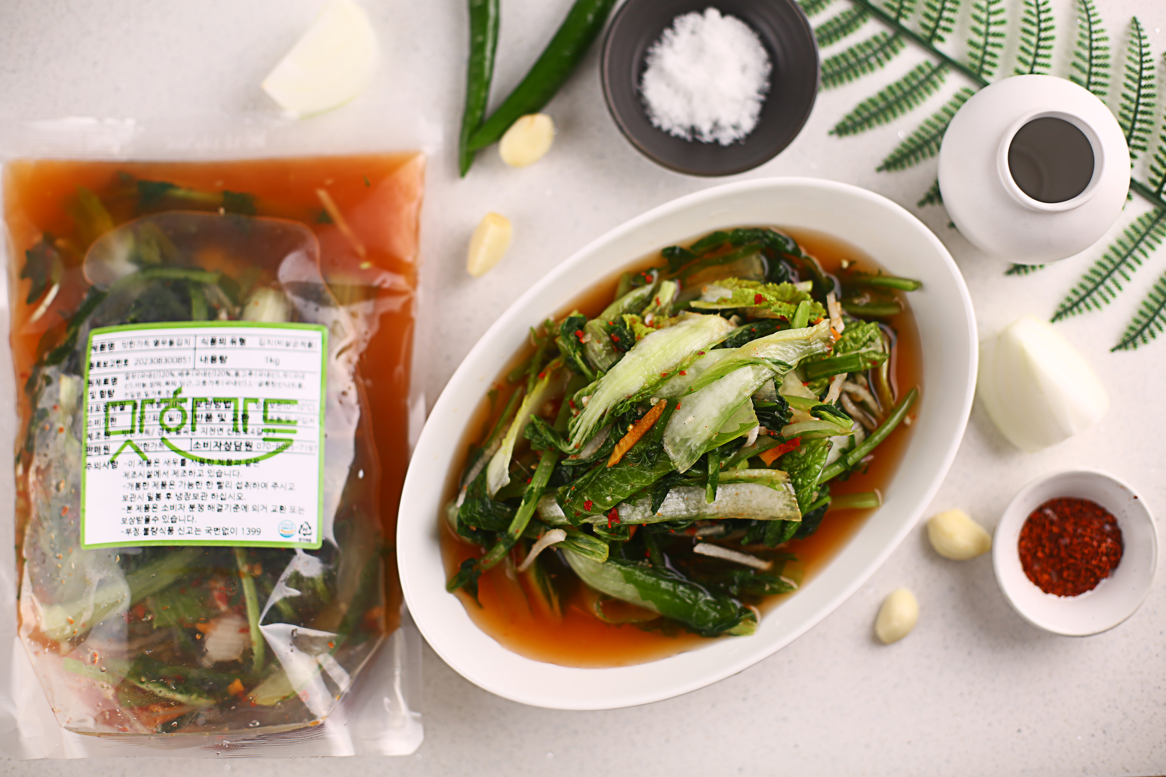 맛한가득 국내산 시원한 열무물김치 1kg 여름김치 열무국수 비빔밥 냉면육수 얼갈이김치 : 맛한가득