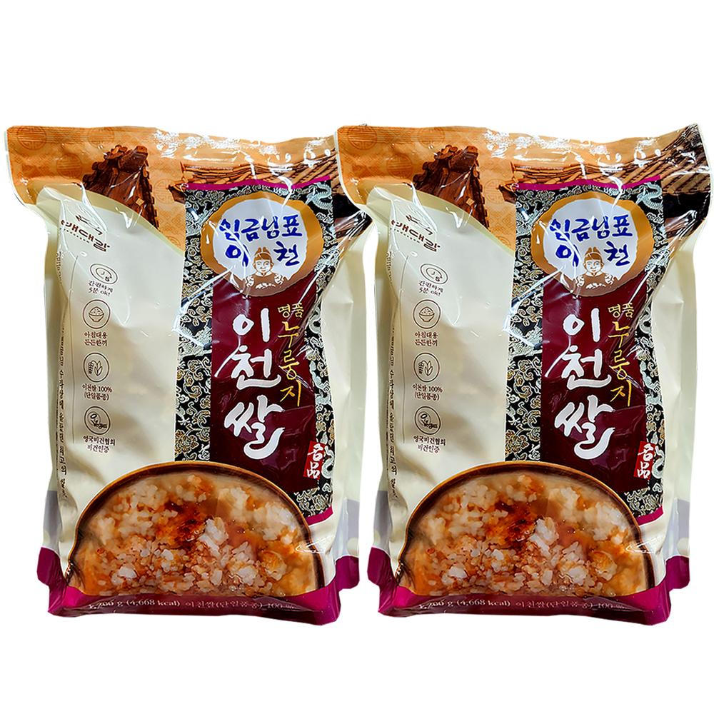 임금님표 이천쌀로 만든 명품 누룽지 1.2kg, 1개입, 2개 : 그랜드슬램