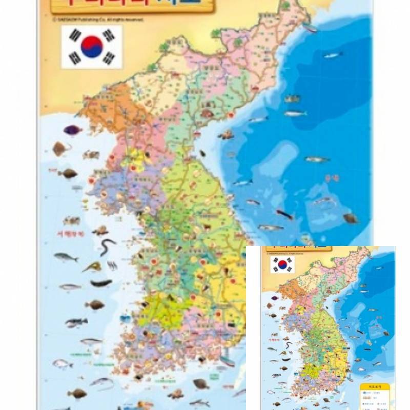퍼즐 우리나라지도 4절 1개입 맞추기 어린이집 그림퍼즐 그림조각 : 일상유통01