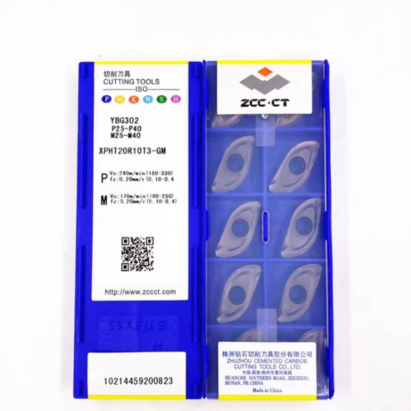 XPHT20R10T3-GM 스테인레스 스틸 CNC 블레이드, YBG302 : 케어상사22