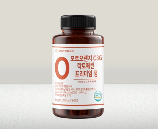 [바디프로젝트] 고함량 모로오렌지 락토페린 프리미엄정 (60정x3박스/6개월분) : sohappy04